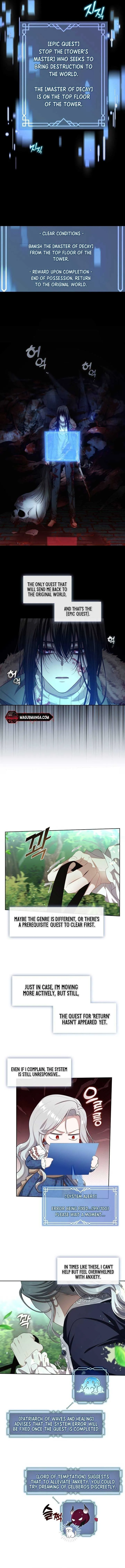 Read The S-Class Lady Manga Online