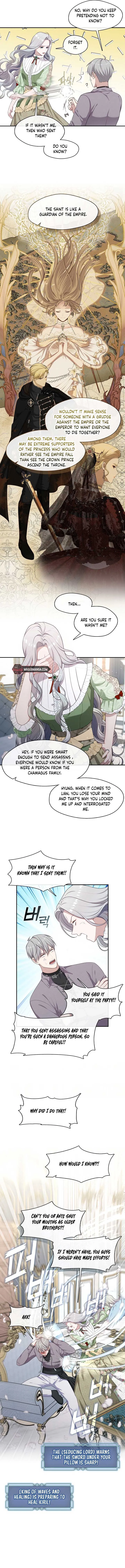 Read The S-Class Lady Manga Online