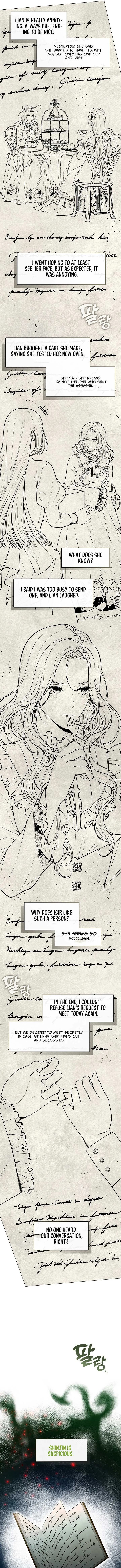 Read The S-Class Lady Manga Online