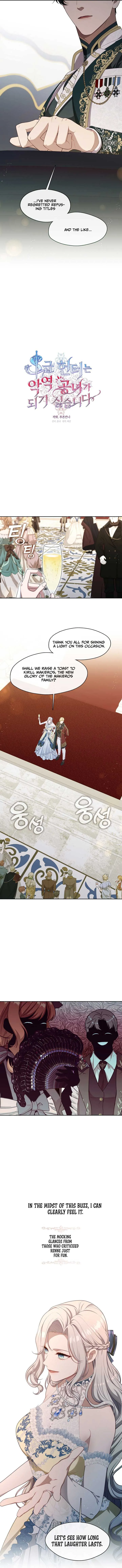 Read The S-Class Lady Manga Online
