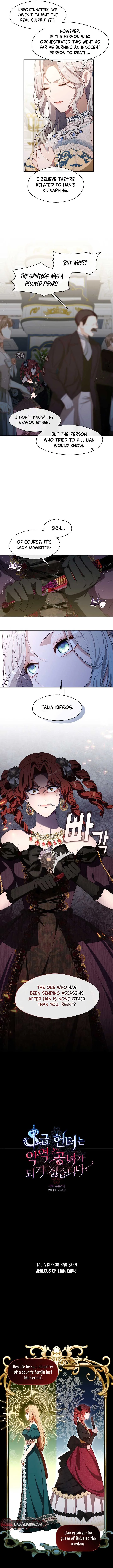 Read The S-Class Lady Manga Online
