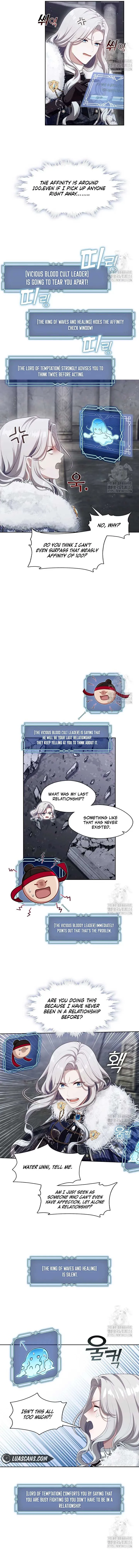 Read The S-Class Lady Manga Online