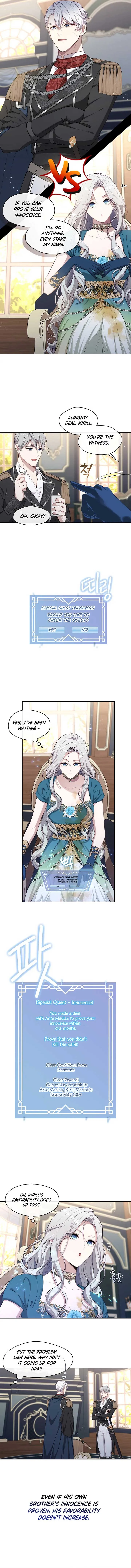 Read The S-Class Lady Manga Online