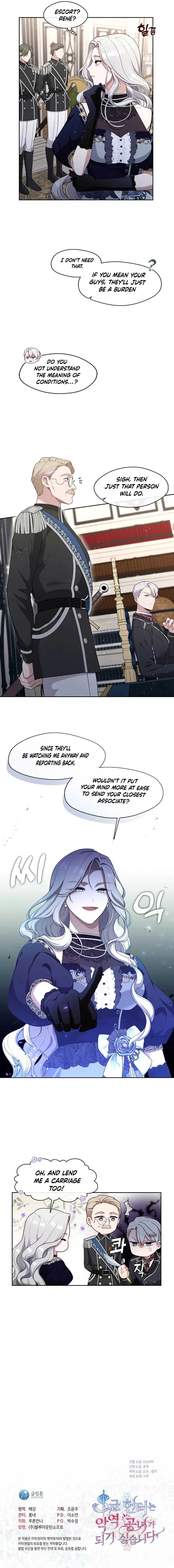 Read The S-Class Lady Manga Online