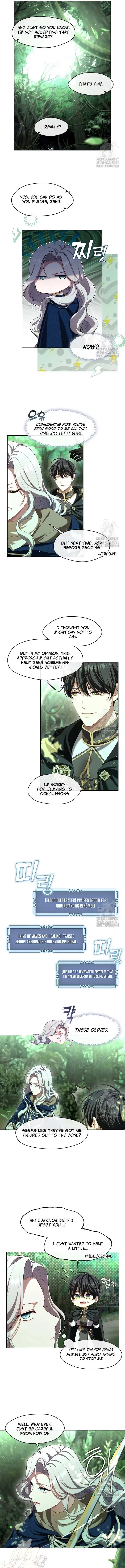 Read The S-Class Lady Manga Online