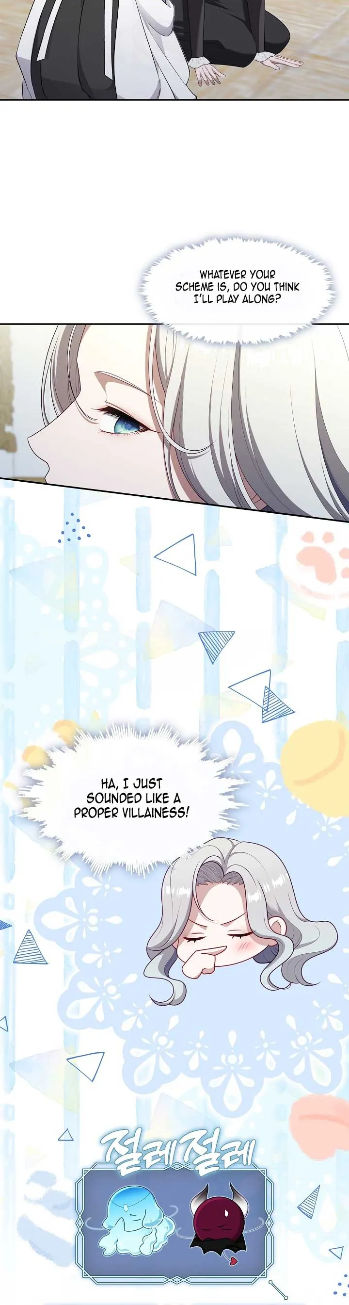 Read The S-Class Lady Manga Online