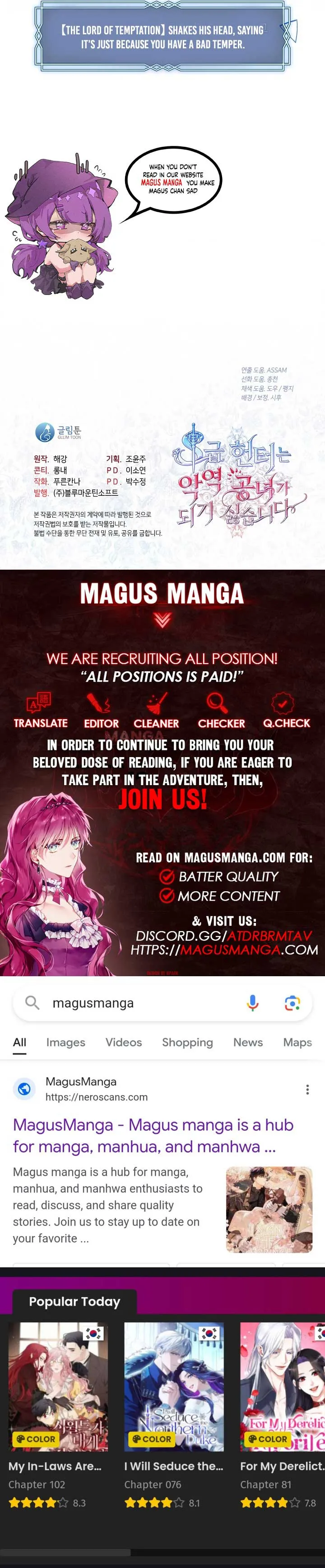 Read The S-Class Lady Manga Online