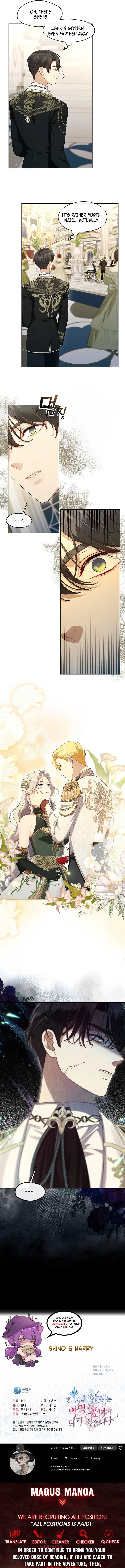 Read The S-Class Lady Manga Online