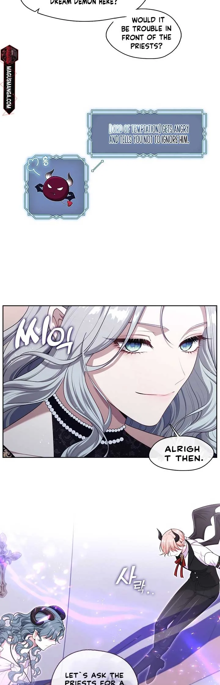 Read The S-Class Lady Manga Online