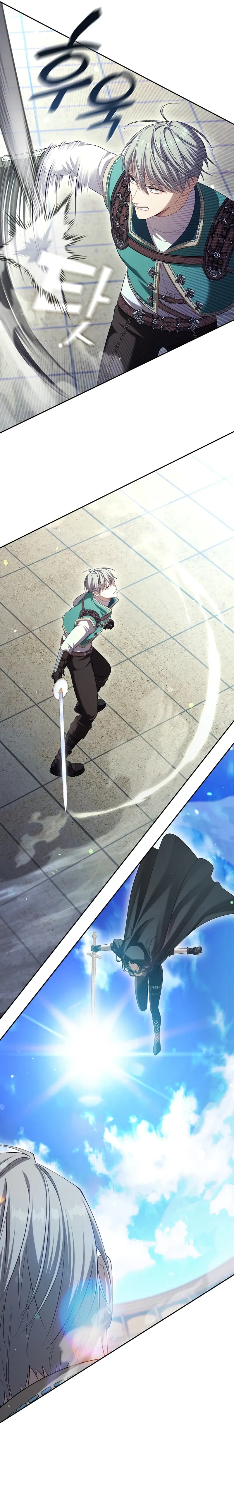 Read The S-Class Lady Manga Online