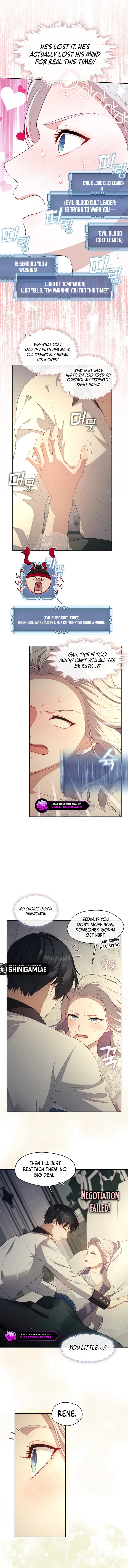 Read The S-Class Lady Manga Online