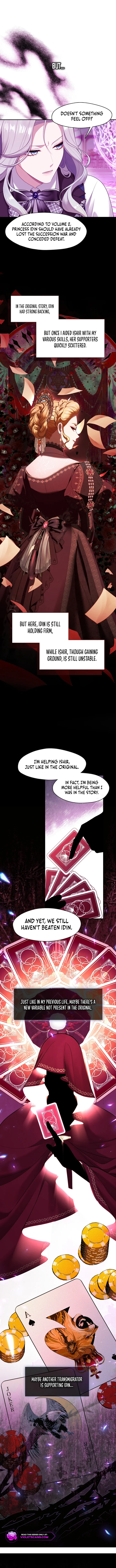 Read The S-Class Lady Manga Online