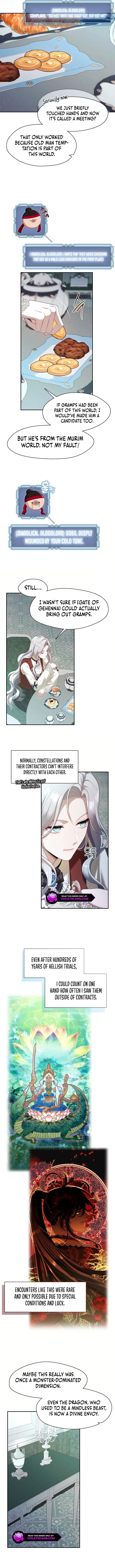Read The S-Class Lady Manga Online