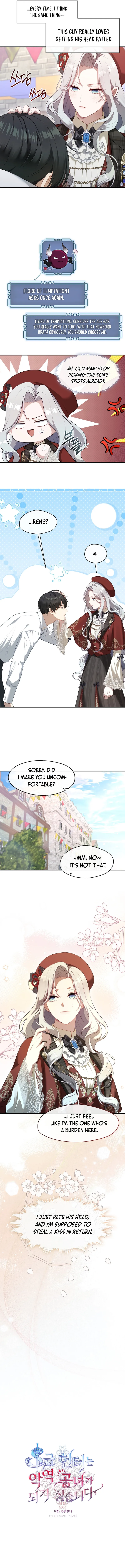 Read The S-Class Lady Manga Online