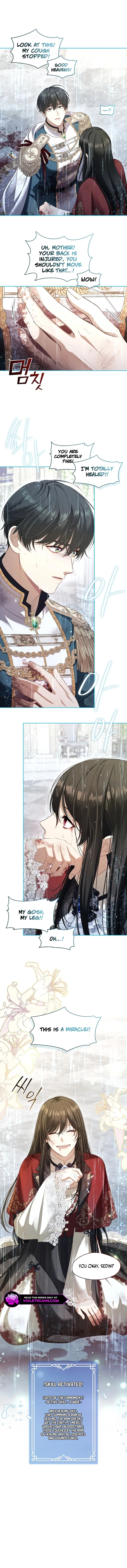 Read The S-Class Lady Manga Online