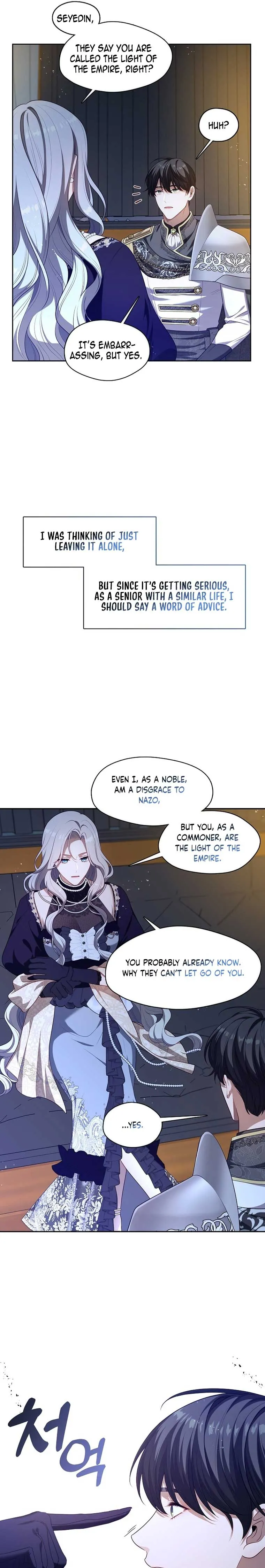 Read The S-Class Lady Manga Online