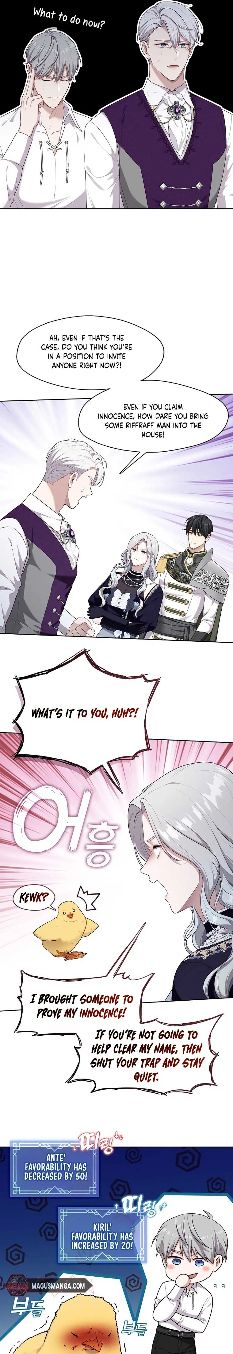 Read The S-Class Lady Manga Online