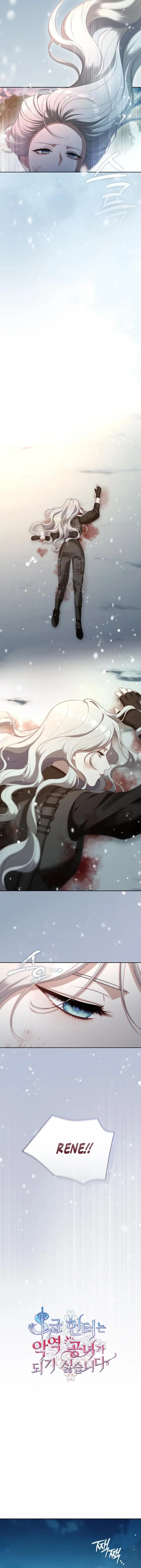 Read The S-Class Lady Manga Online