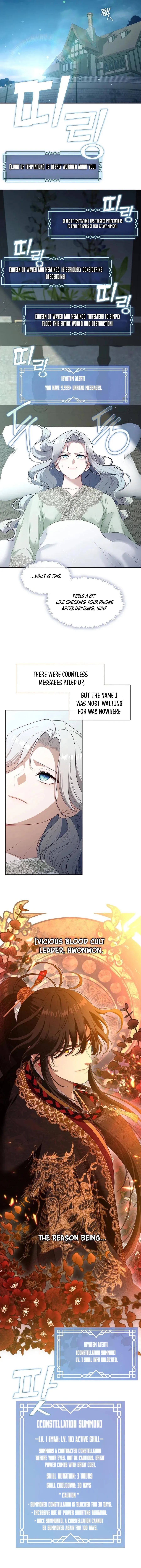 Read The S-Class Lady Manga Online