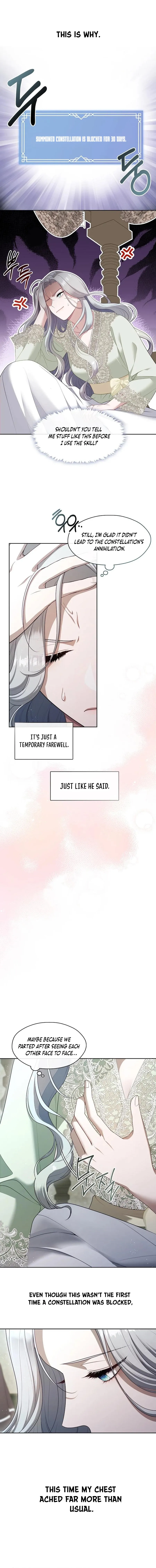 Read The S-Class Lady Manga Online