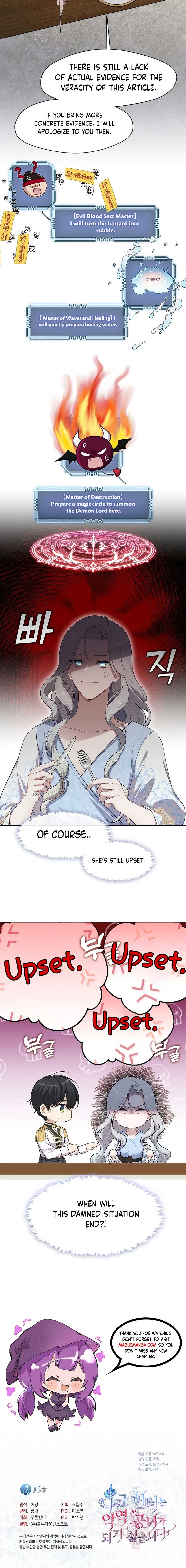Read The S-Class Lady Manga Online