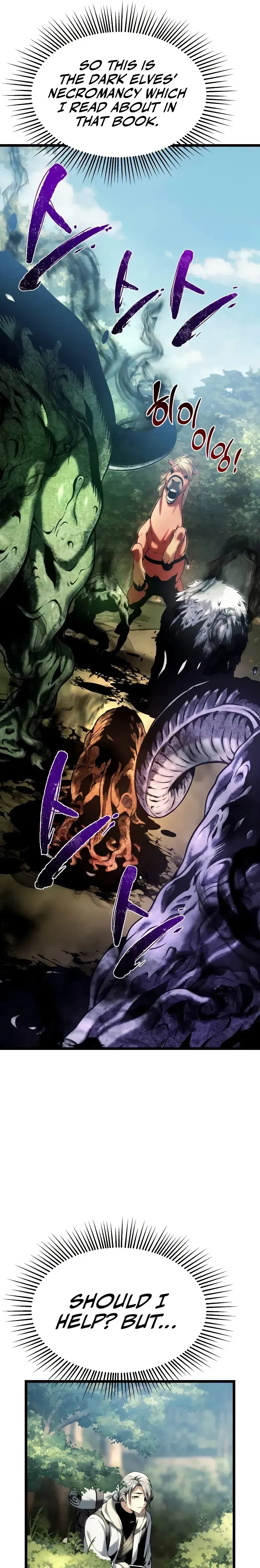 Read The Shepherd Wizard Manga Online