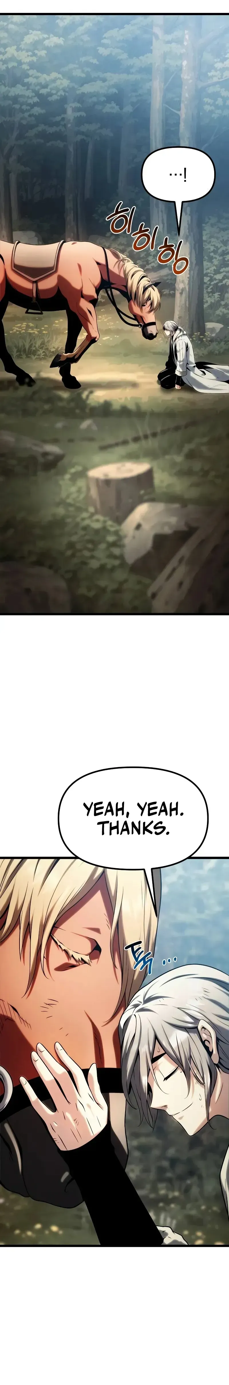 Read The Shepherd Wizard Manga Online
