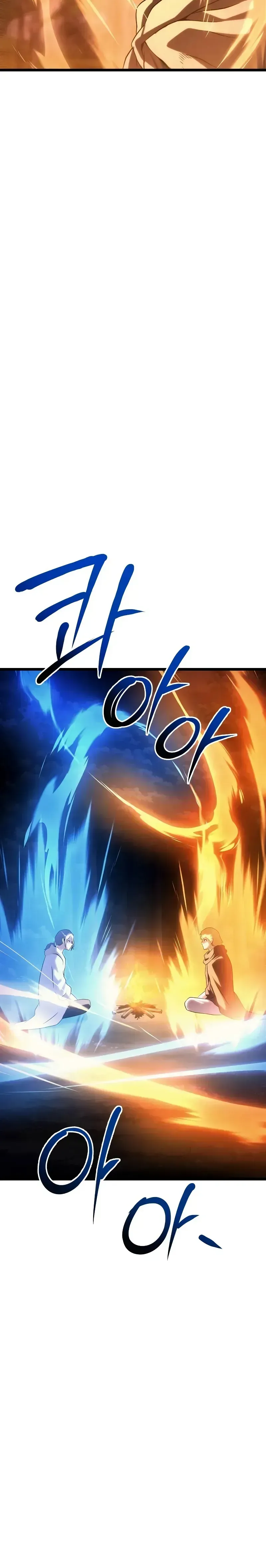 Read The Shepherd Wizard Manga Online