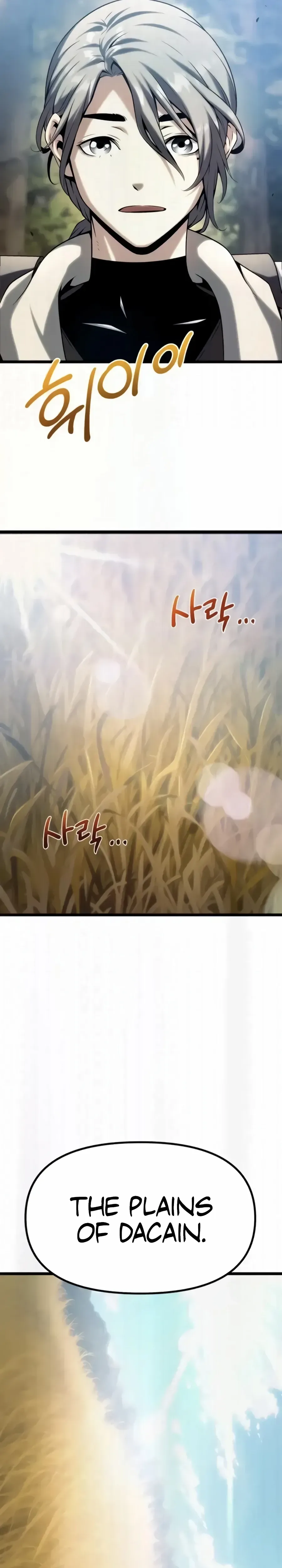 Read The Shepherd Wizard Manga Online
