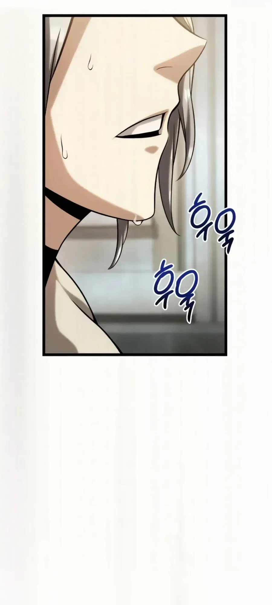 Read The Shepherd Wizard Manga Online