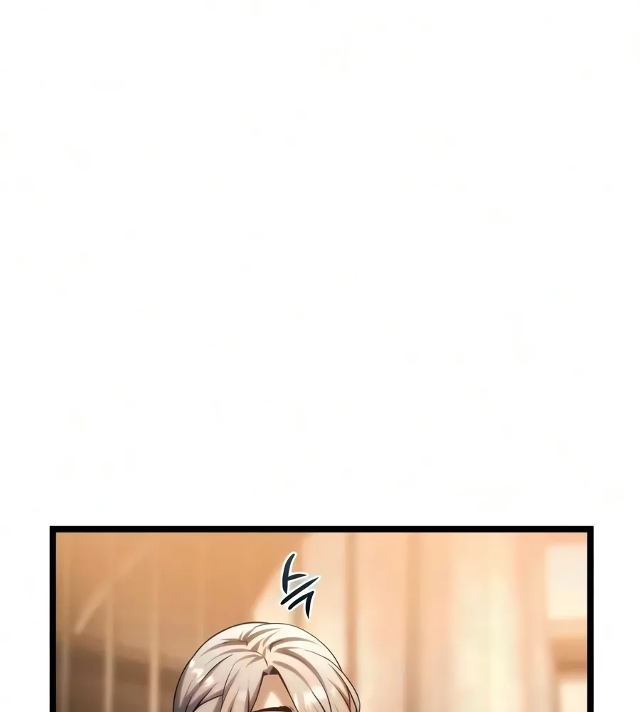 Read The Shepherd Wizard Manga Online