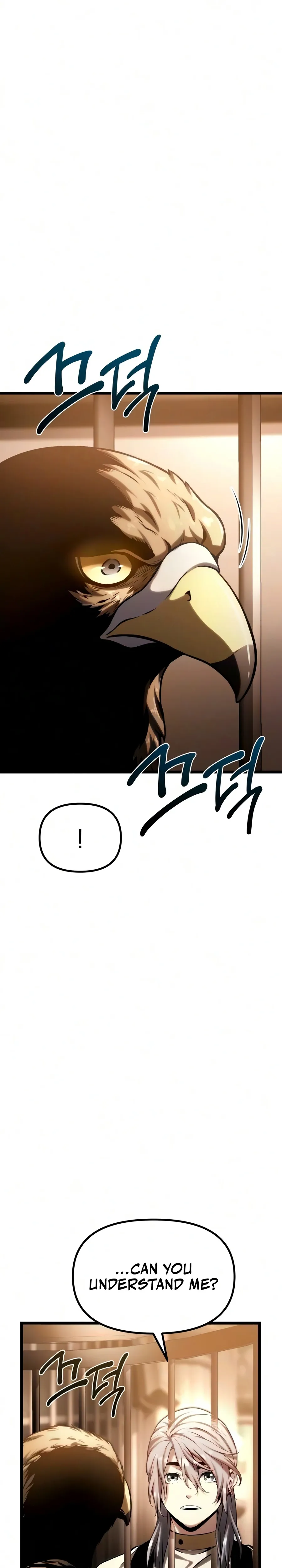 Read The Shepherd Wizard Manga Online