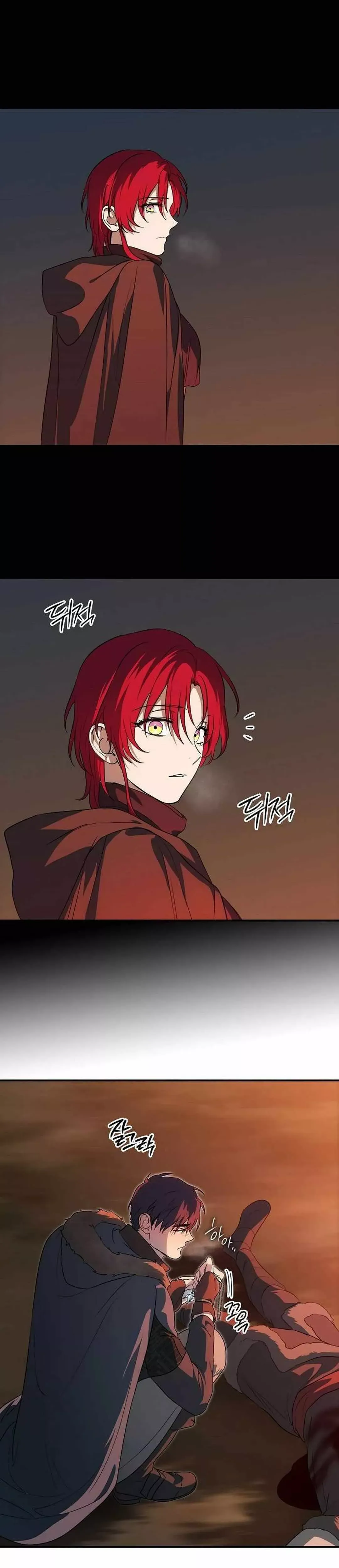 Read The Spark In Your Eyes Manga Online