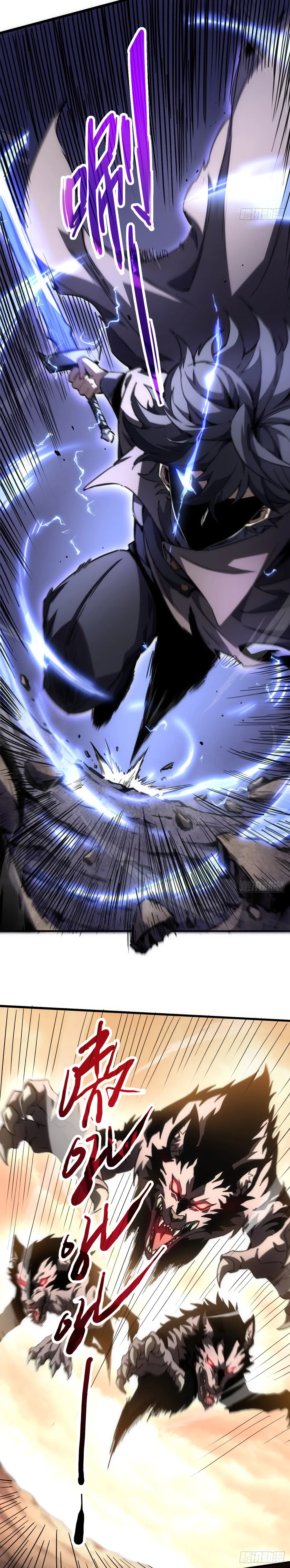 Read The Summoner: Apocalypse Rewinds Manga Online