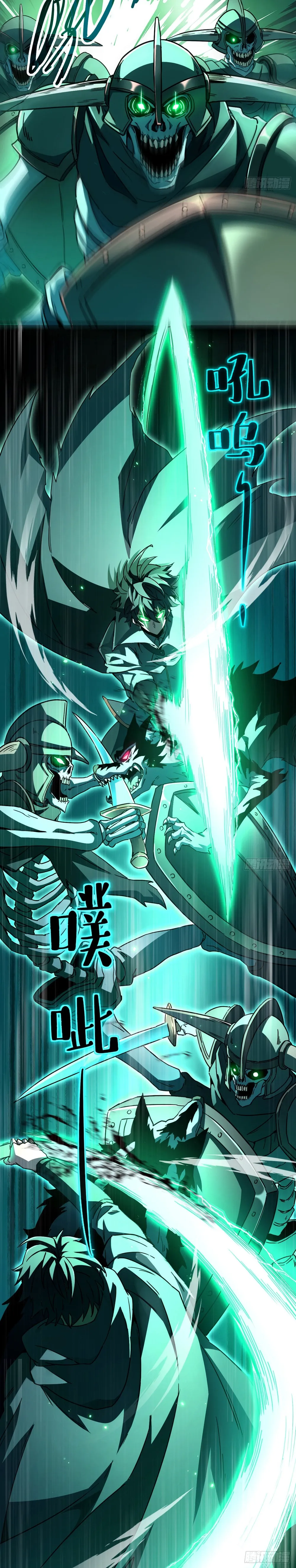 Read The Summoner: Apocalypse Rewinds Manga Online