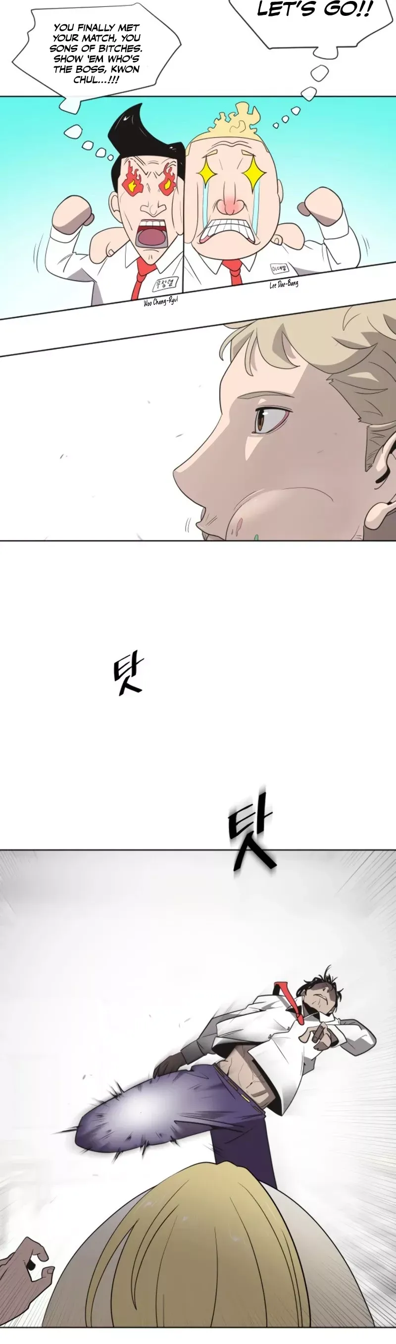 Read The Superhuman Era Manga Online