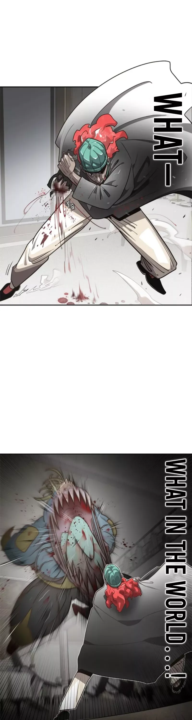 Read The Superhuman Era Manga Online