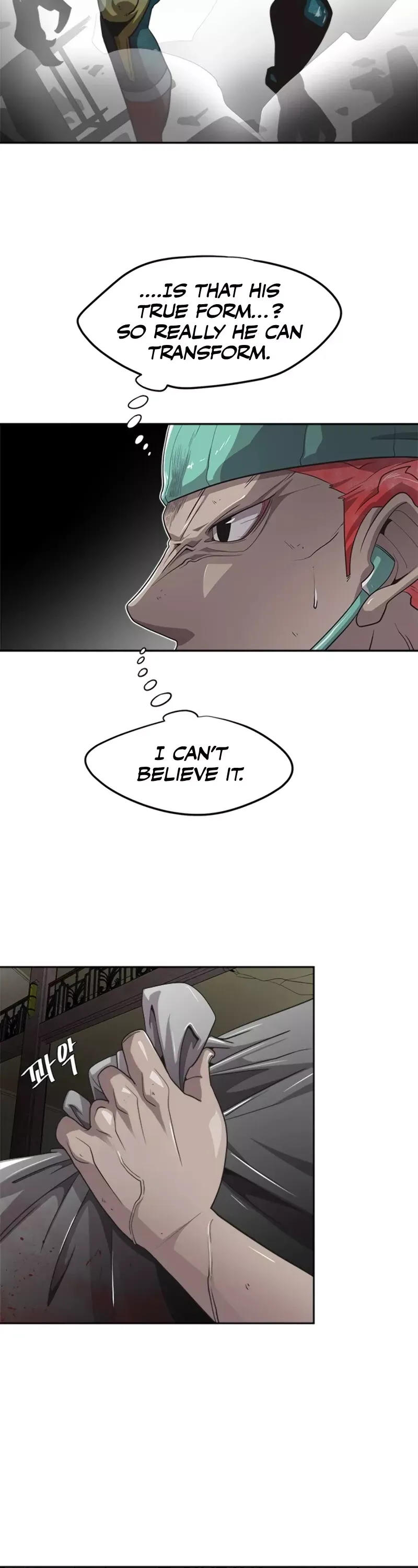 Read The Superhuman Era Manga Online