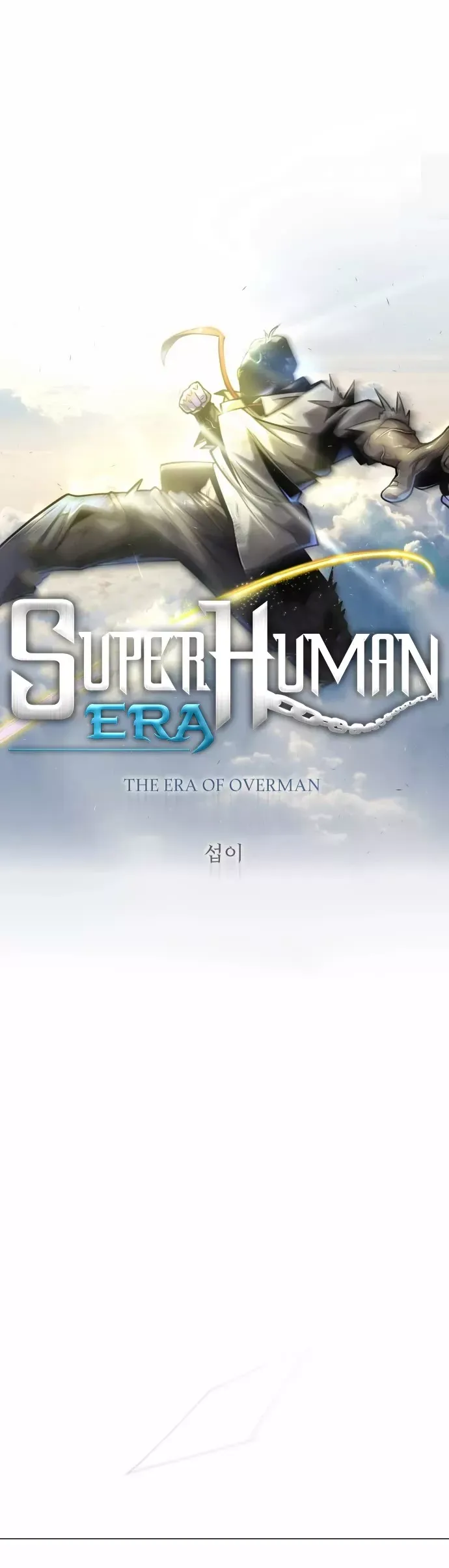 Read The Superhuman Era Manga Online