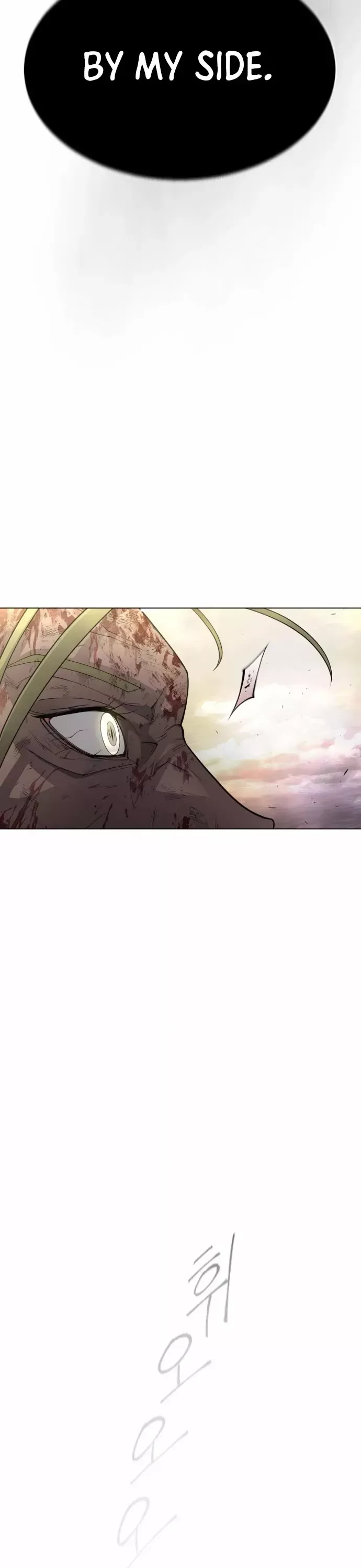 Read The Superhuman Era Manga Online
