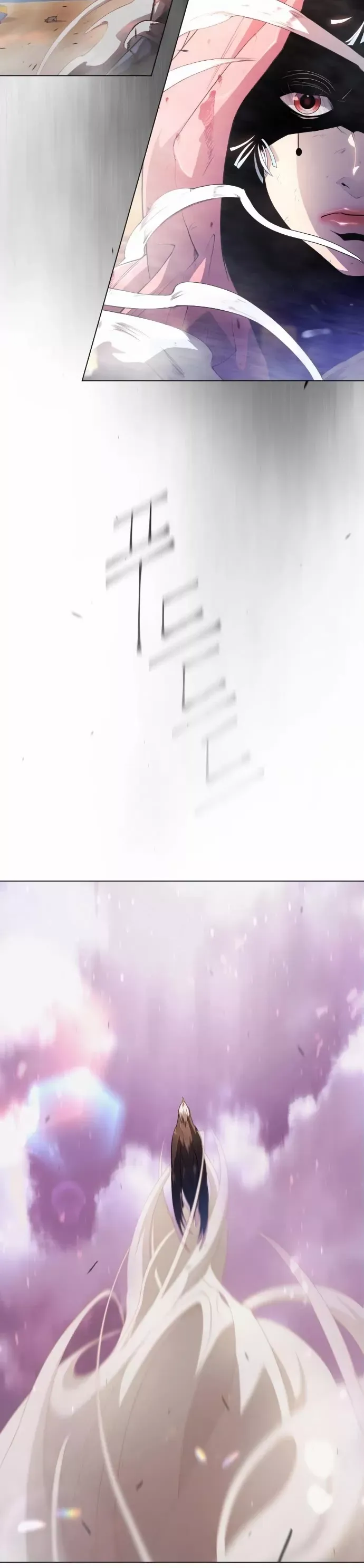 Read The Superhuman Era Manga Online