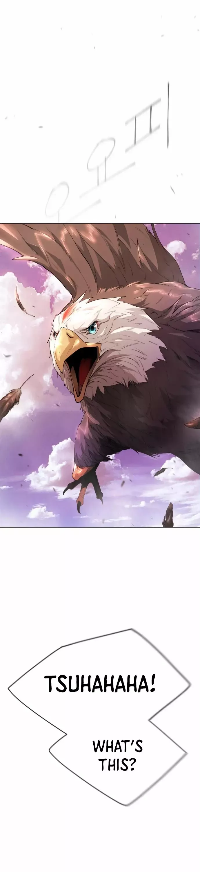 Read The Superhuman Era Manga Online