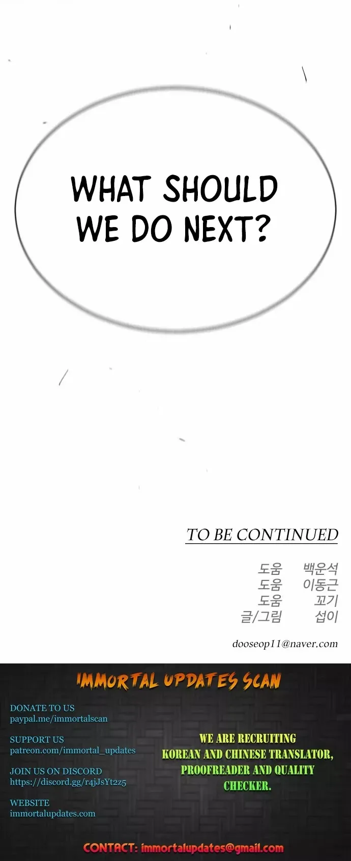 Read The Superhuman Era Manga Online