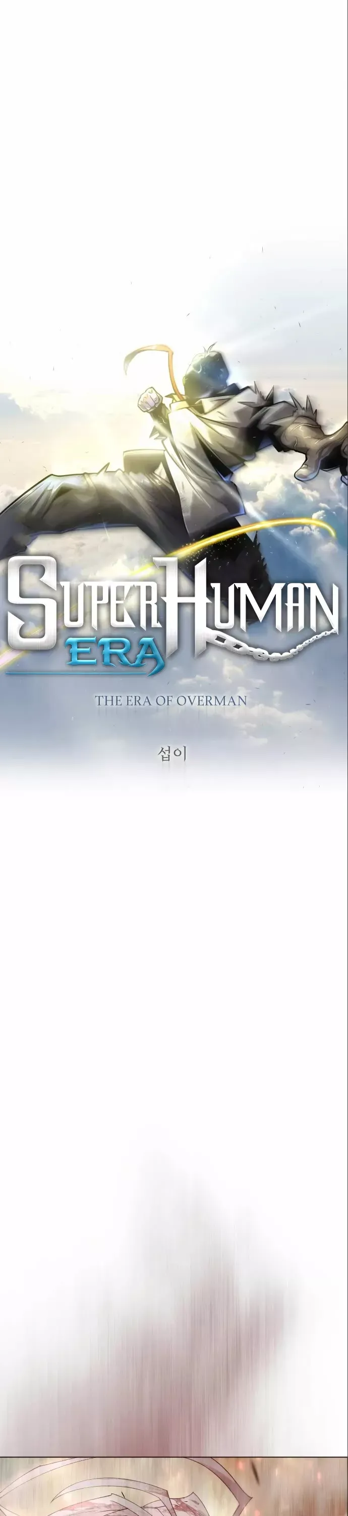Read The Superhuman Era Manga Online