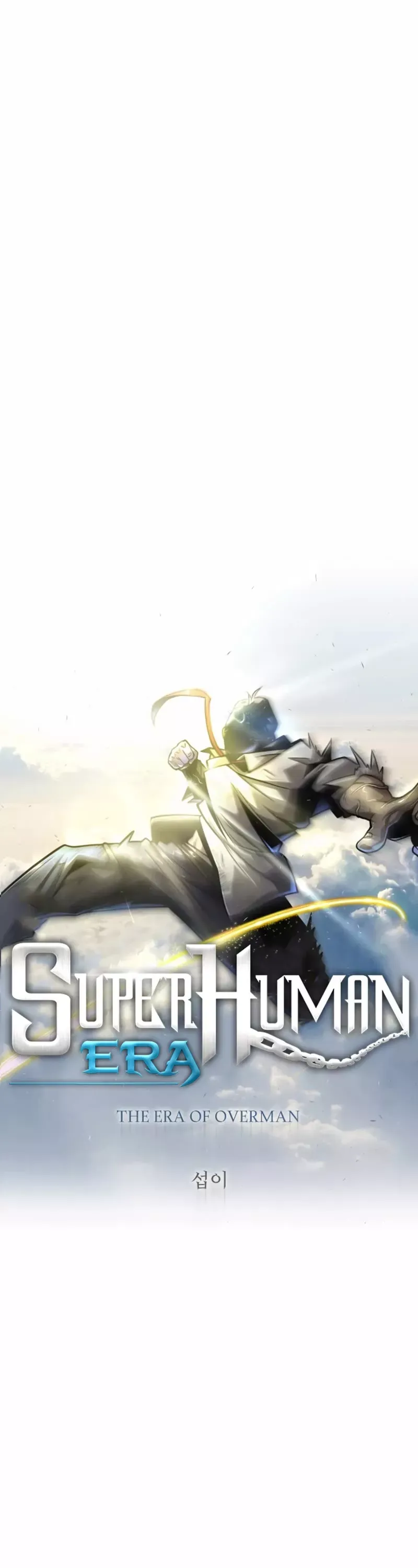 Read The Superhuman Era Manga Online