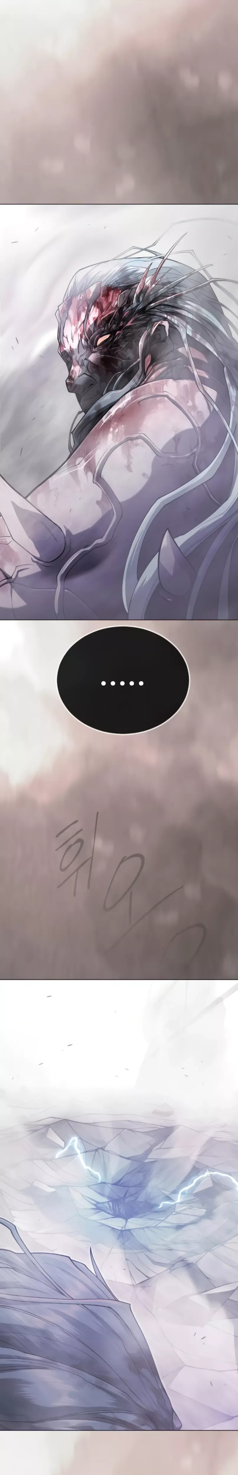 Read The Superhuman Era Manga Online
