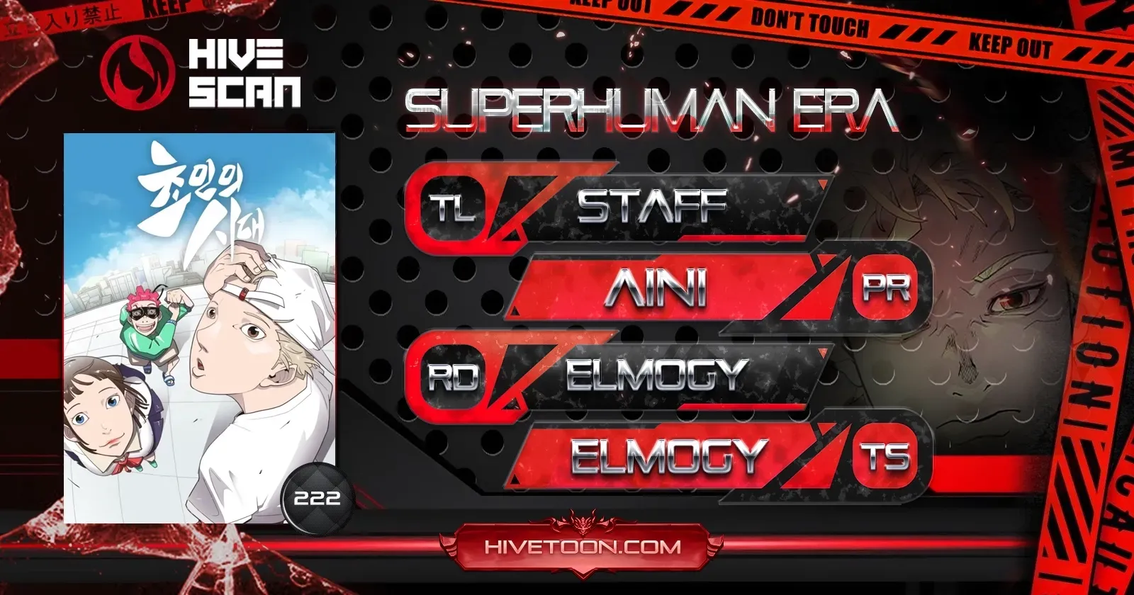 Read The Superhuman Era Manga Online