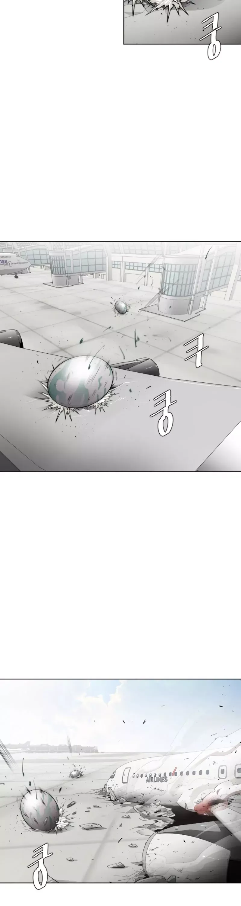 Read The Superhuman Era Manga Online