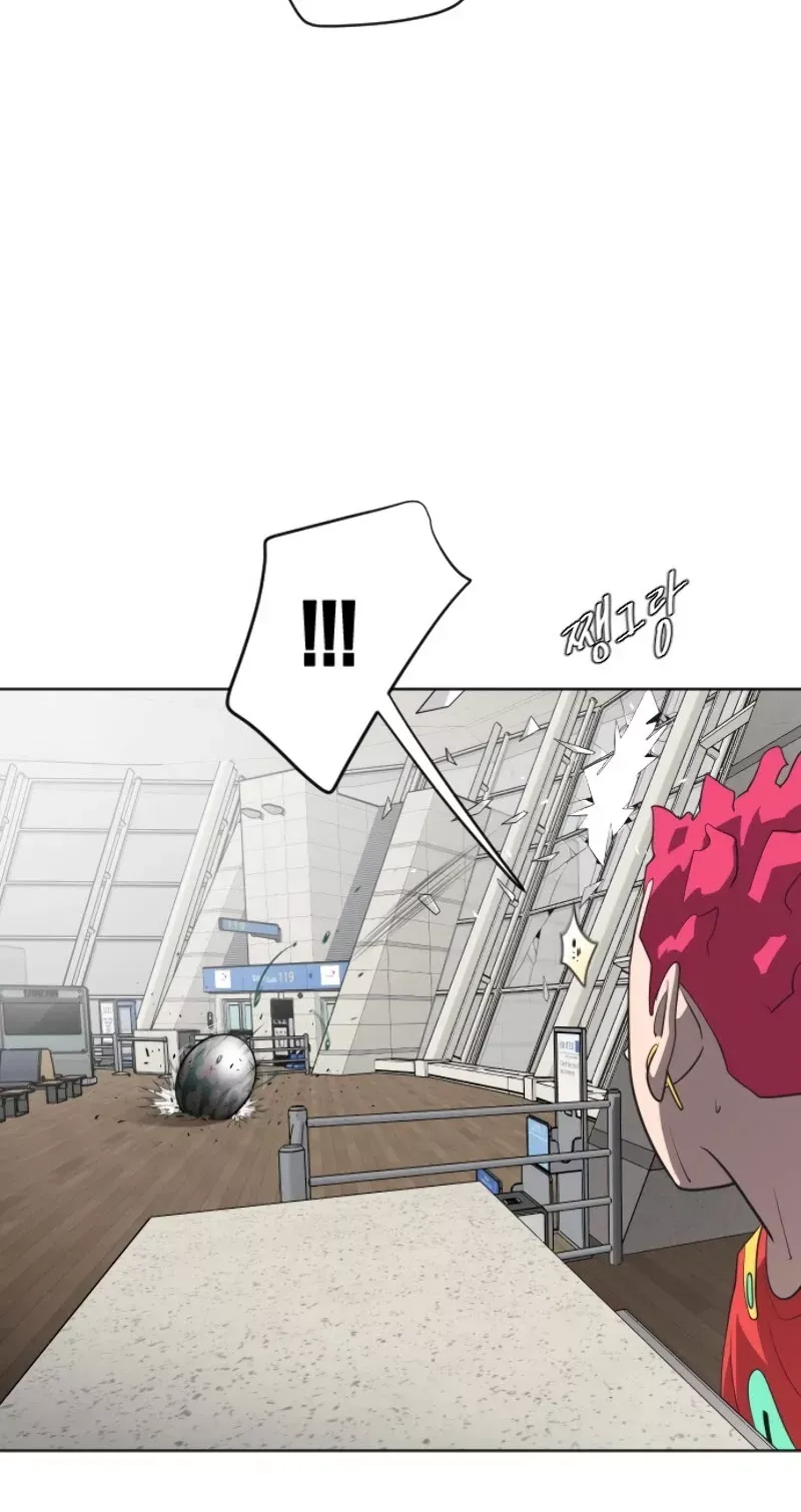 Read The Superhuman Era Manga Online