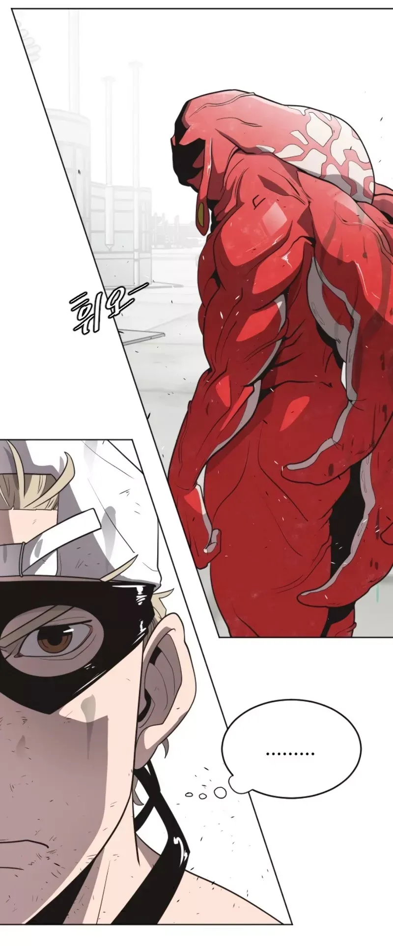 Read The Superhuman Era Manga Online